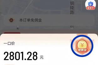 开云app最新官方入口在哪找截图1